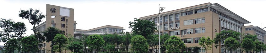 四川省成都市温江区柳台大道555号西